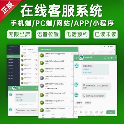 淘宝有外贸服务吗
