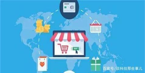 电商实体店还能转型吗现在