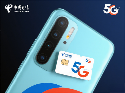 我是做电商的，做电商很辛苦吗