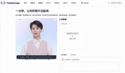 出外贸直播间怎么说话