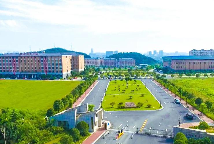 长沙外贸学院靠谱吗
