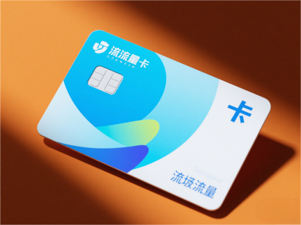 普宁跨境物流，普宁国际电商