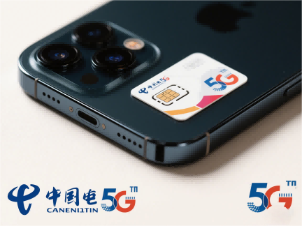 跨境电商收税吗，跨境电商要报税吗