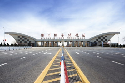 优乐跨境电商出海是真的吗