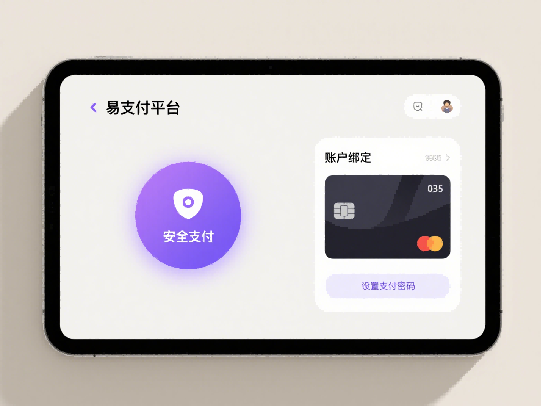 啤酒电商款有什么不一样，啤酒怎么发货便宜