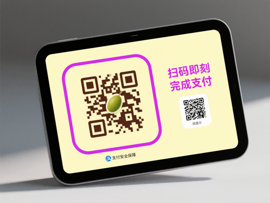 入驻拼多多好吗，加入拼多多电商平台需要多少钱