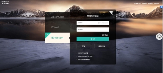 外贸获客的软件是什么