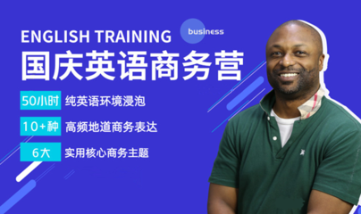 老师可以学外贸吗现在