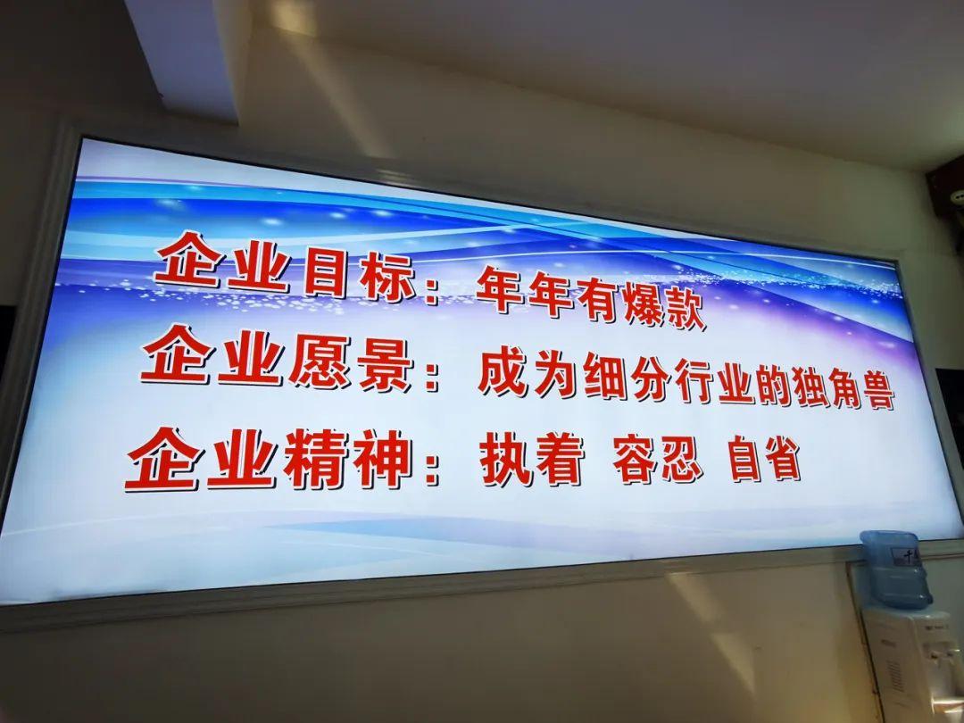 对外贸易口号是什么