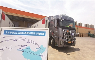 兰星跨境电商可靠吗