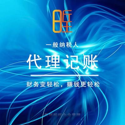 做外贸代理好做吗赚钱吗