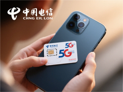 拼多多是电子商务网站吗,拼多多属于电商