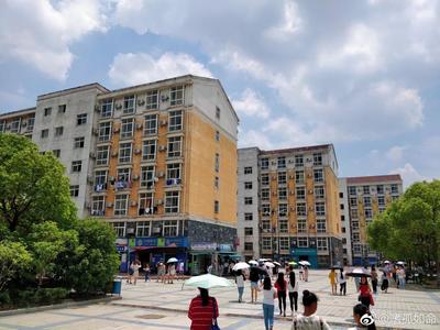 江西外语外贸是公立的吗