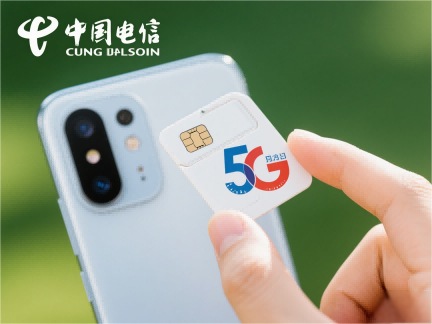 展示类电商文案广告,电商平台产品宣传手册