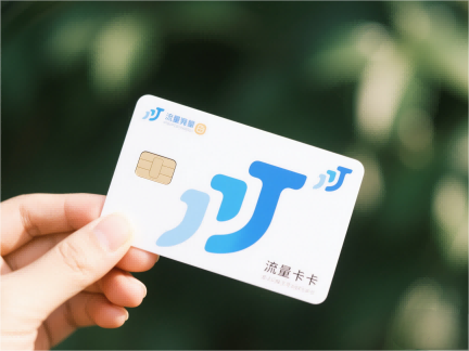 电商直播园区发展前景，如何打造直播电商之都