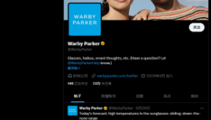 解密：YouTube才是独立站流量红利的最优解