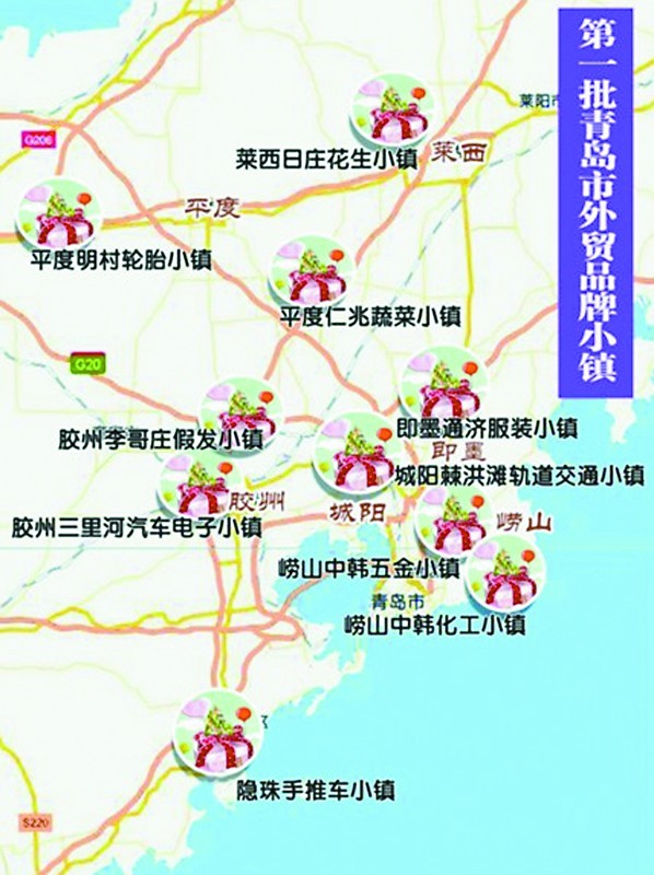 三里河外贸超市地址在哪里