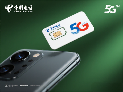 跨境电商比赛比什么，跨境电商比赛含金量