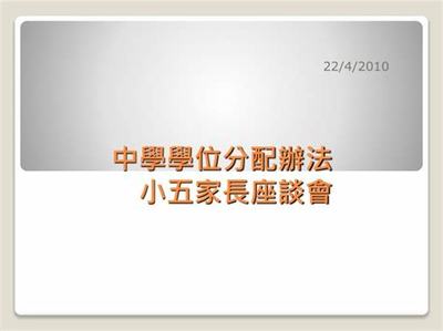 YouTube官网版app下载-YouTube免费下载中文版18.23.35