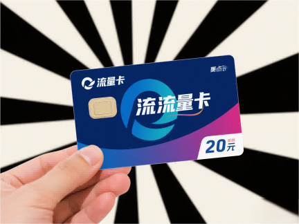 电商的前端和后端是什么，电商前端与普通前端