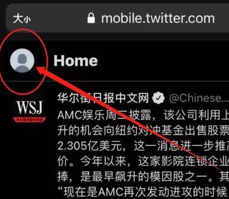 twitter下载_推特app下载twitter_下载twitter安装