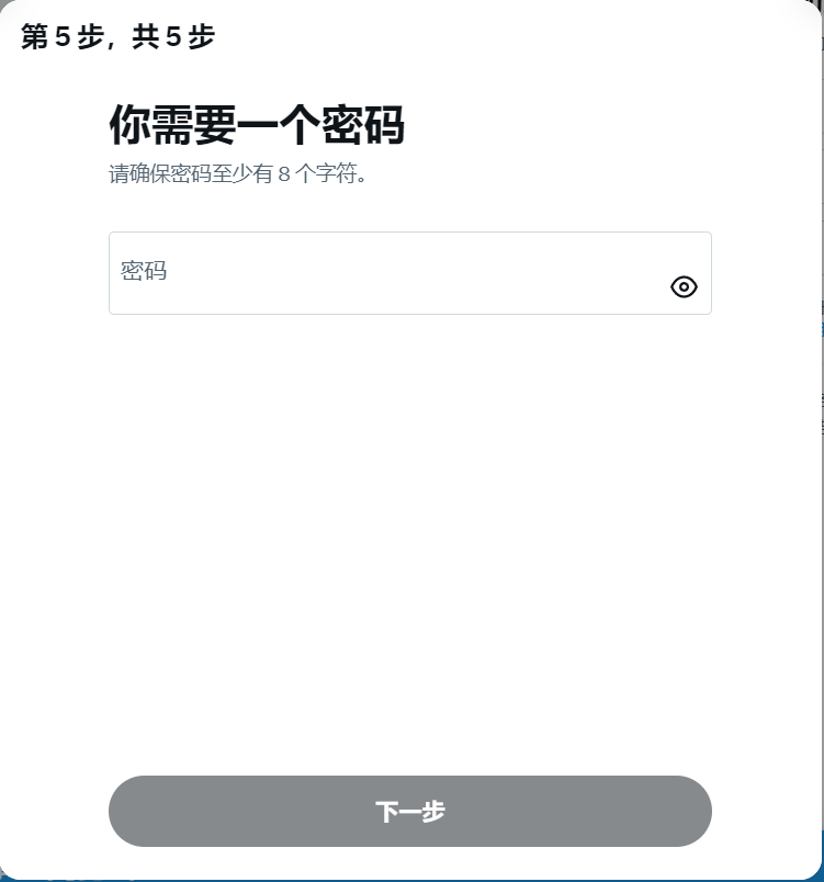 twitter官方版