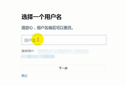 twitter官网注册入口 twitter中文官网twitter注册 twitter官网入口