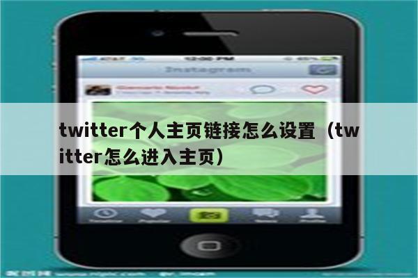 twitter下载_网址之家_twitter网址