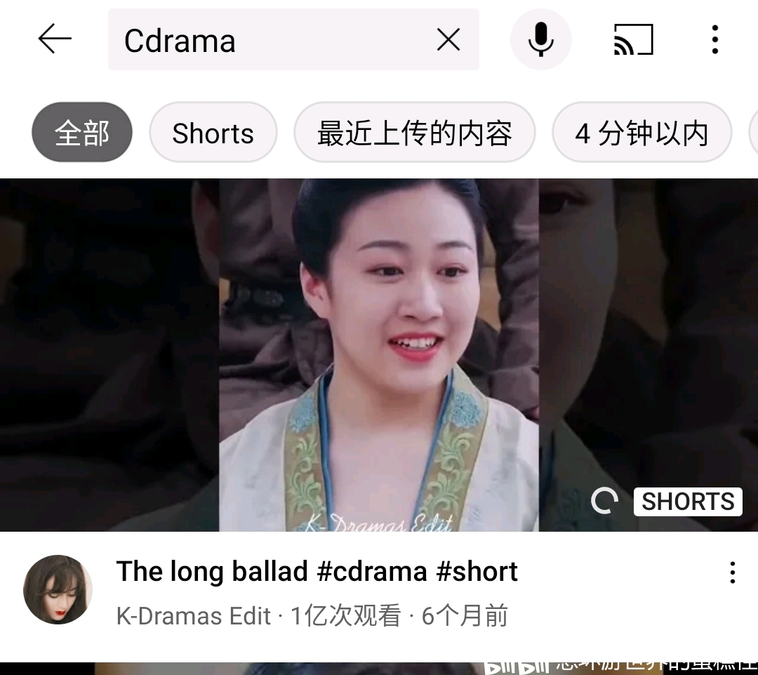 油管是什么意思啊_油管_油管youtube官网入口