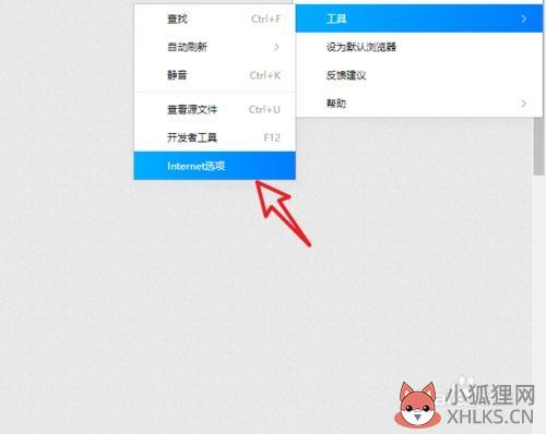 油管怎么在国内使用_油管app下载_油管