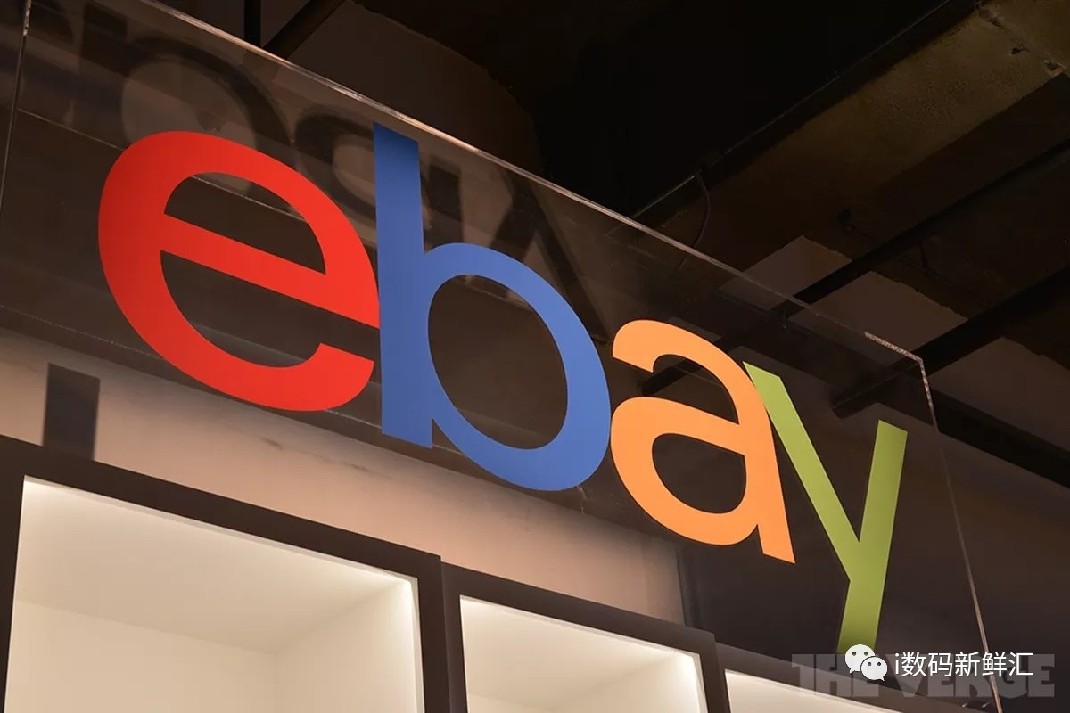 ebay安全性分析,ebay购物安全性