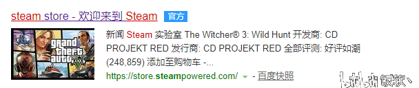 账户名称是什么意思_账户名称是填自己的名字吗_steam的账户名称