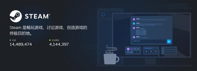 steam无效的平台_steam游戏平台无效_steam无效游戏可执行文件