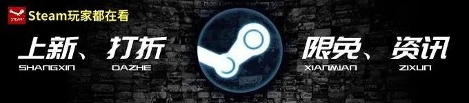 steam买激活码有风险吗_steam激活码买游戏风险_steam激活码会封吗