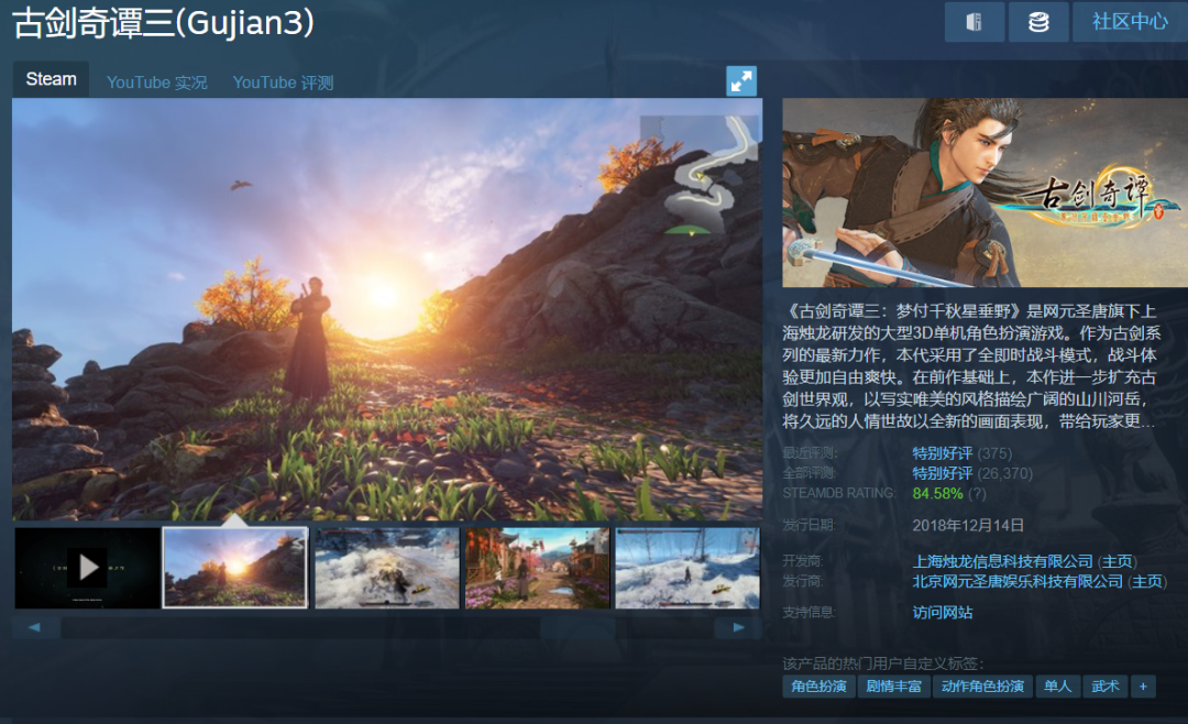 steam激活码会封吗_steam买激活码有风险吗_steam激活码买游戏风险