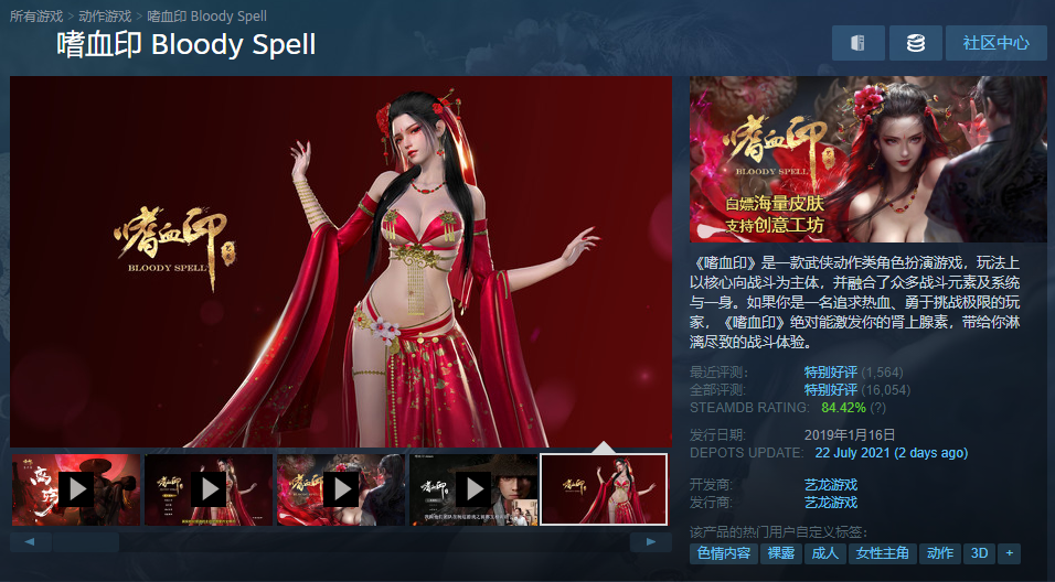 steam激活码会封吗_steam激活码买游戏风险_steam买激活码有风险吗