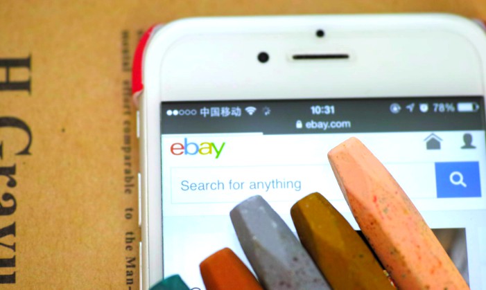 英国ebay从德国发货,ebay从台湾发货