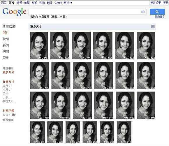 谷歌通过图片搜索_google通过图片找人_谷歌搜索图片识别人物
