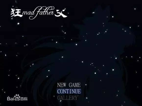 rpgmaker手机版汉化版_rpgmaker_rpgmaker素材网站