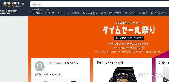 信用卡逾期了无力偿还怎么办_amazon jp 信用卡_信用卡欠款低于5万不予立案