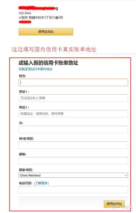 信用卡逾期了无力偿还怎么办_信用卡欠款低于5万不予立案_amazon jp 信用卡