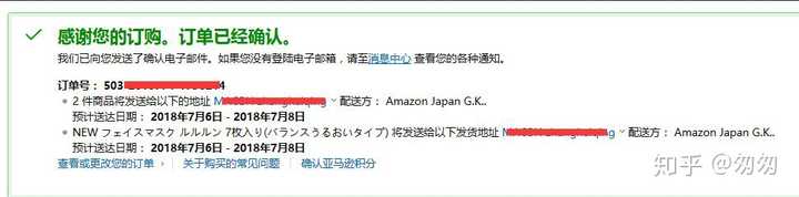 amazon jp 信用卡_信用卡逾期了无力偿还怎么办_信用卡欠款低于5万不予立案