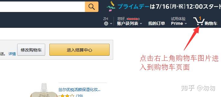 信用卡欠款低于5万不予立案_信用卡逾期了无力偿还怎么办_amazon jp 信用卡