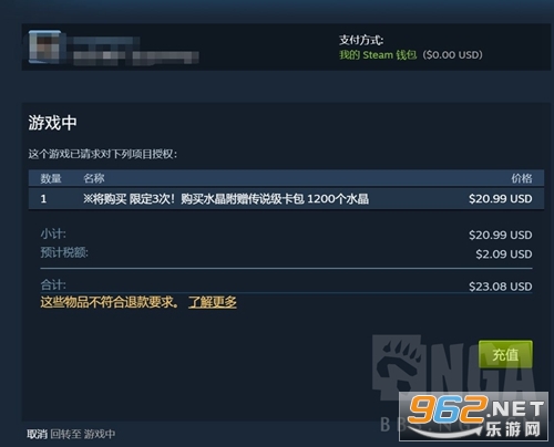 steam最新2022国际版
