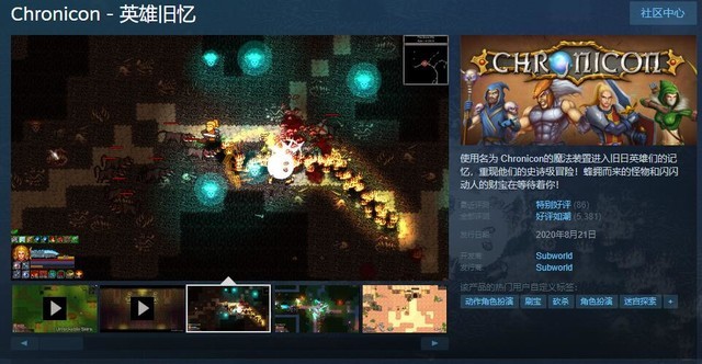 配置低游戏推荐手机_steam配置低的游戏_配置低游戏卡顿怎么办