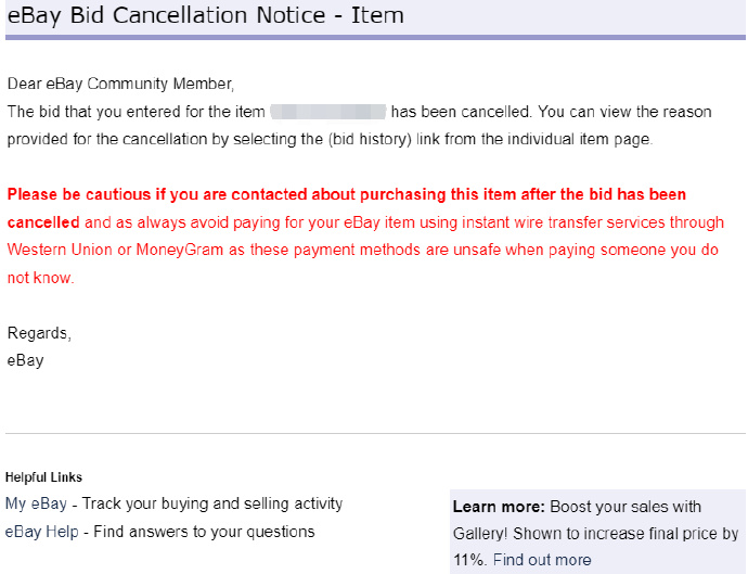 ebay购物网站_购物网站优惠_购物网站那个信用好又便宜