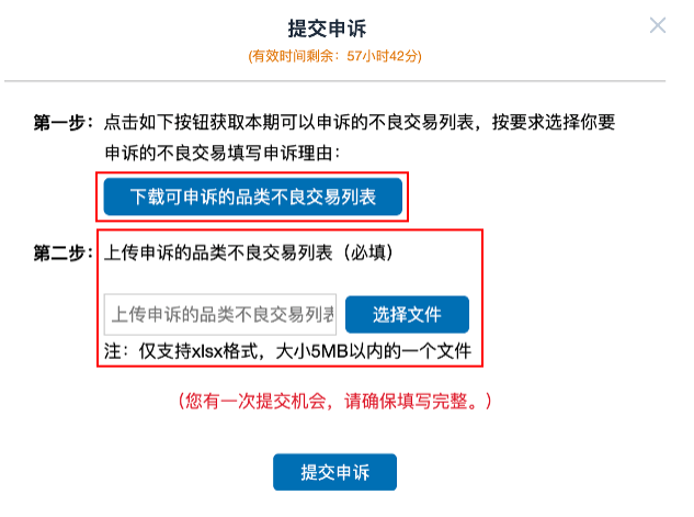 ebay卖家取消交易_卖家取消交易卖家发货_卖家取消交易暂挂