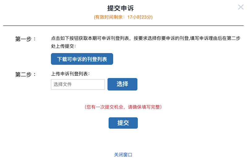 卖家取消交易卖家发货_ebay卖家取消交易_卖家取消交易暂挂