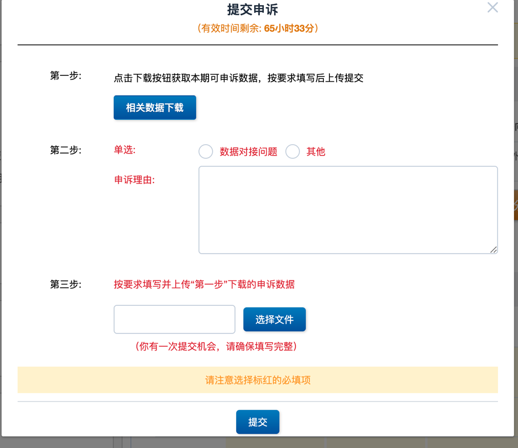 ebay卖家取消交易_卖家取消交易暂挂_卖家取消交易卖家发货