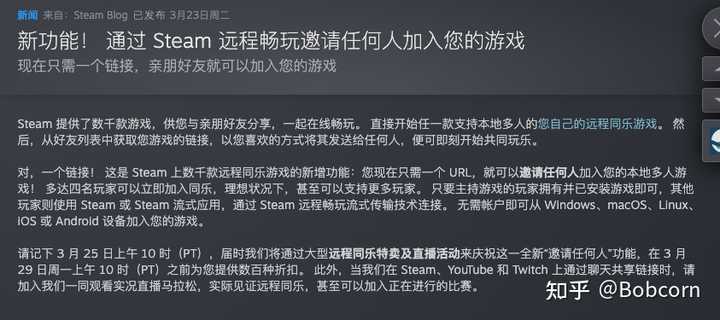 steam平台无法连接到steam网络_无法连接steam网站_无法连接至steanm网络